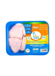 Saha Fresh Chicken Thighs 500g