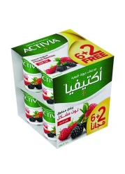 أكتيفيا زبادي توت مشكل قليل الدسم 120 غرام حزمة من 8