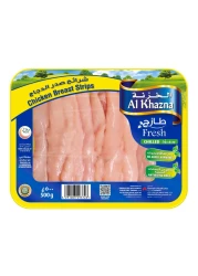 Al Khazna Fresh Chicken Breast Strips 500g
