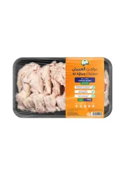 Al Ajban Fresh Chicken With Bones 1kg