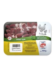 Al Ain Fresh Chicken Heart 500g