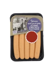 Senora Jumbo Sage And Oinion Chicken Sausage 240g