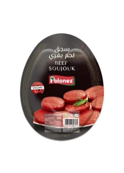 Polonez Beef Kangal Sucuk 240g