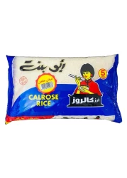 أبو بنت أرز كالروز 5 كغ