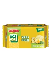 Britannia 50-50 Maska Chaska Crackers, 71g Pack of 6
