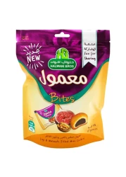 Halwani Bros Bites Mini Cookies Fig Walnut Filled Cookies, 180g
