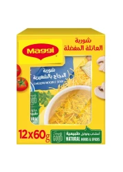 Nestle Maggi Chicken Noodle Soup 60g Pack of 12