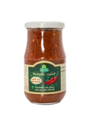 حلواني إخوان مختارات فلفل أحمر مطحون بزيت الزيتون 375 غرام