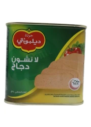 Del Monte Chicken Luncheon Meat, 340g