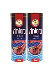Siniora Beef Luncheon Meat, 800g Pack of 2