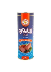 Siniora Turkey Luncheon Meat, 800g Pack of 2