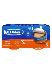 كاليمانيز تونة مدخنة في زيت نباتي، 140 غرام حزمة من 2