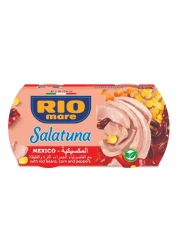 Rio Mare Salatuna Mexico with Red Beans Corn and Peppers, 160g Pack of 2