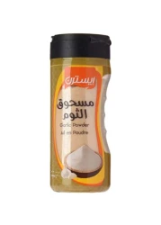 Eastern Garlic Powder 200g