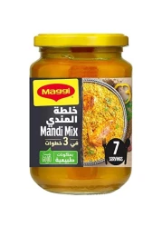 نستله ماغي خلطة المندي 350 غرام