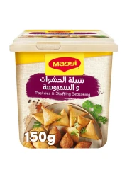 Nestle Maggi Pastries And Stuffing Seasoning 150g