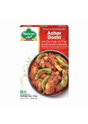 Mehran Achar Gosht Masala 50g
