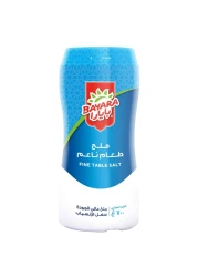 Bayara Fine Table Salt Bottle, 700g
