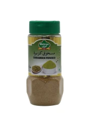 Mehran Coriander Powder 100g