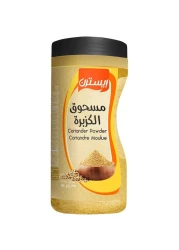 Eastern Onion Powder 170g