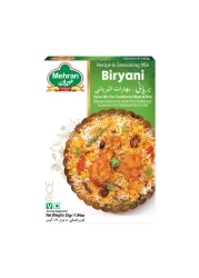Mehran Biryani Masala Powder 55g