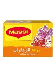 Nestle Maggi Saffron Stock Cube 20g