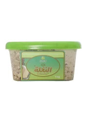 Halwani Bros Al Nakhla Covered with Pistachio Halawa, 1 kg