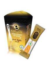 الملكي - ملعقة عسل السدر الملكي 7 غرام، حزمة من 10