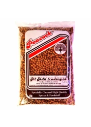 Peacock Black Chana 500g