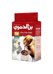 Hamwi Cafe Turkish Coffee Mocha 180g