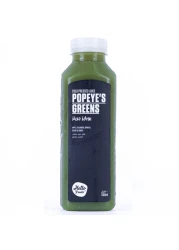 Hello Fruits Popeye Greens Juice 500ml