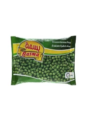 Basma Frozen Green Peas 400g