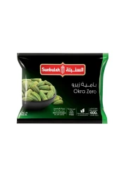 Sunbulah Okra Zero 400g