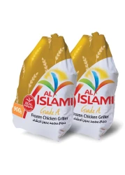 Al Islami Whole Frozen Chicken Griller 900g Pack of 2