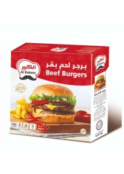 Al Kabeer 24 Beef Burger Spicy 1.2kg