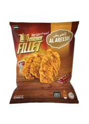 Al Areesh Hot And Crispy Zing Chicken Fillet 1kg