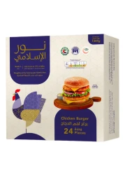Noor Al Islami Chicken Burger 24 Burger 1344g