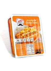 Al Kabeer Chicken Franks 340g