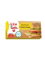 Sadia Chicken Burger 600g