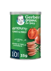 Gerber Organic Nutripuffs with Tomato and Carrot, 35g