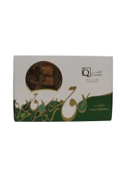Al Qamar Premium Baklawa 150g