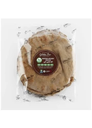 Bakemart Gluten-Free Brown Arabic Breads 250g