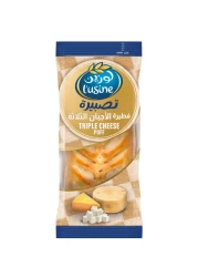 l'usine Triple Cheese Puff 100g