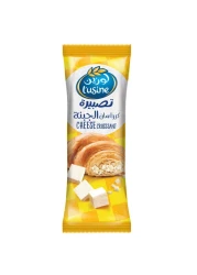 l'usine Cheese Croissant 60g