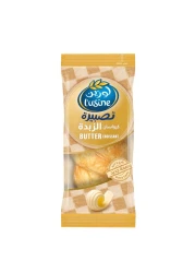 l'usine Butter Croissant 85g