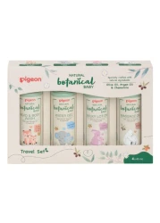 Pigeon Botanical Baby Travel Set