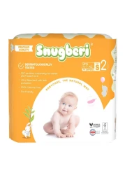 Snugberi Diapers Small Size 2 Up to 4-7kg 74 Diapers
