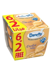 Danette Cookie Pudding 90g Pack of 8