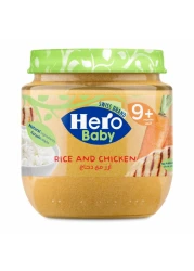 Hero Baby Rice and Chicken Spread Baby Food, 6 Months+, 120g