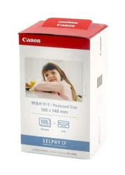 Canon 3-Piece Photo Ink With 108-Piece Postcard Sized Sheet White